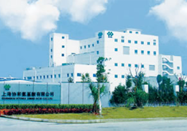 THAI KYOWA BIOTECHNOLOGIES CO.,LTD